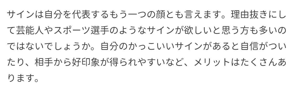 株式会社グリーン大森 Greenomori